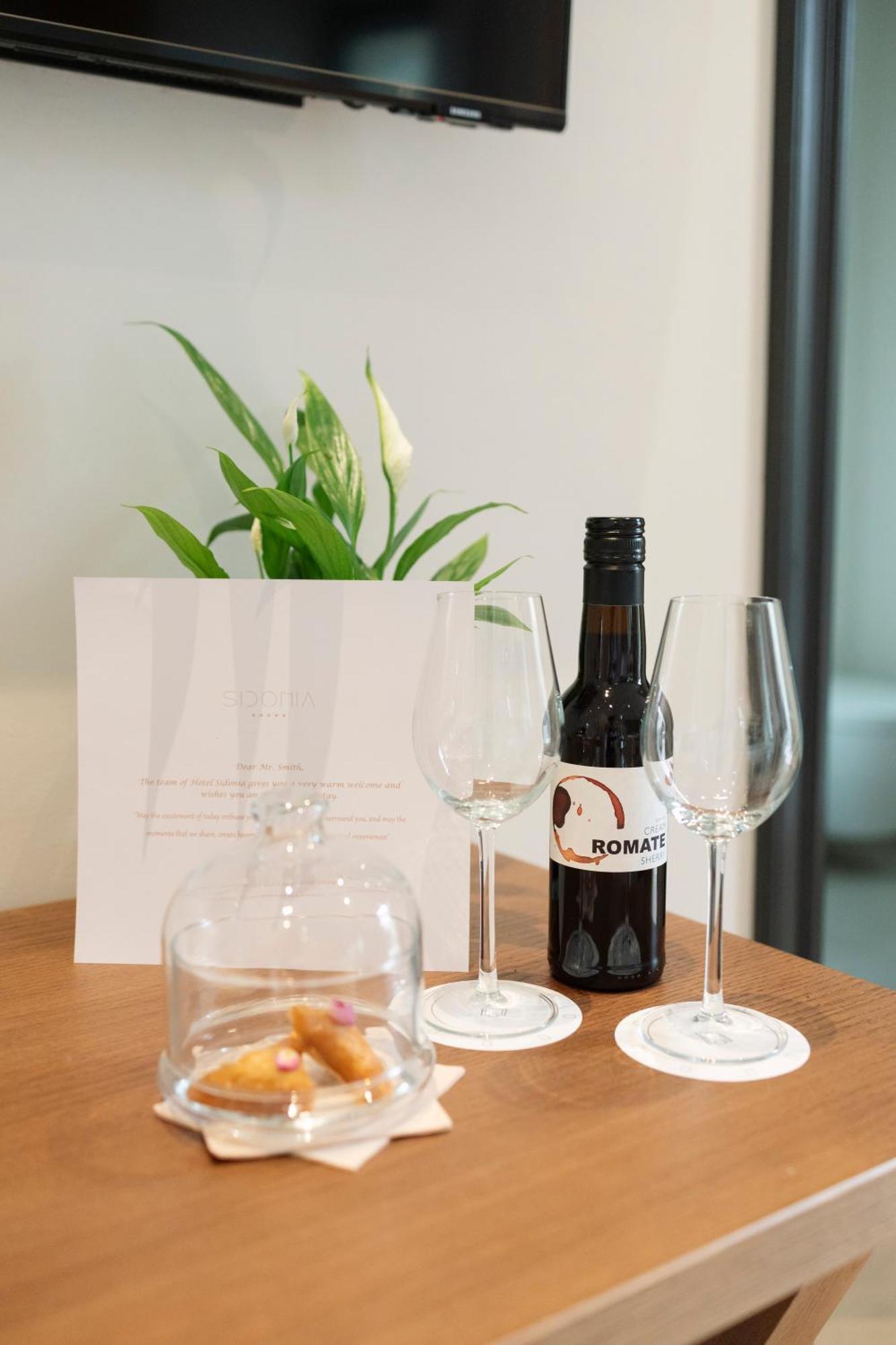 Hotel Boutique Sidonia Херес-де-ла-Фронтера Экстерьер фото